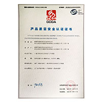 www.caowobi>
                                      
                                        <span>日女人b视视屏产品质量安全认证证书</span>
                                    </a> 
                                    
                                </li>
                                
                                                                
		<li>
                                    <a href=